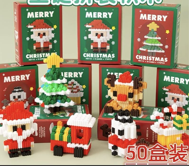 новогодний подарок