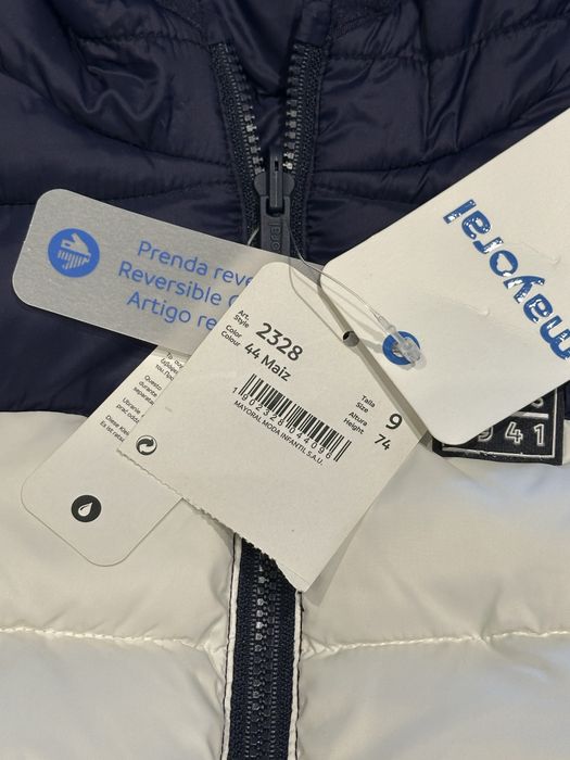 Бебешко ватирано елече