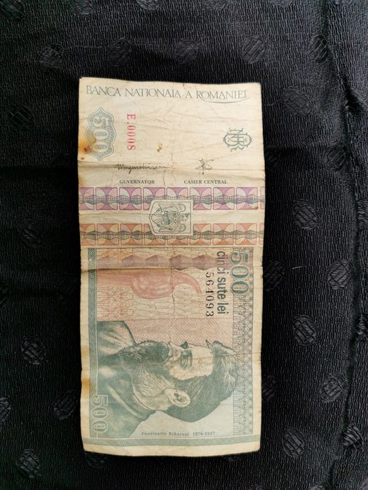 Bancnote vechi de colecție