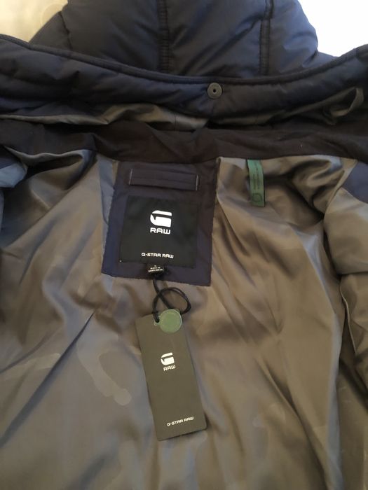 G-Star Raw зимно мъжко яке