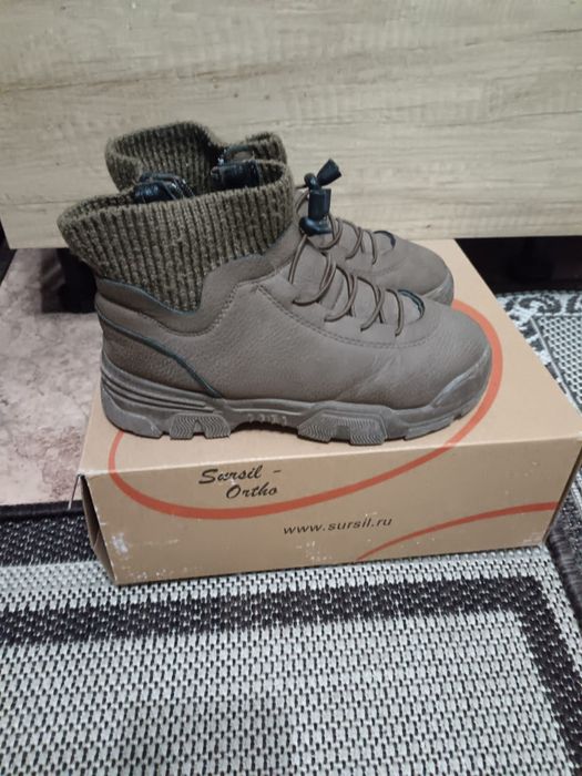 Сапожки демисезонные на мальчика