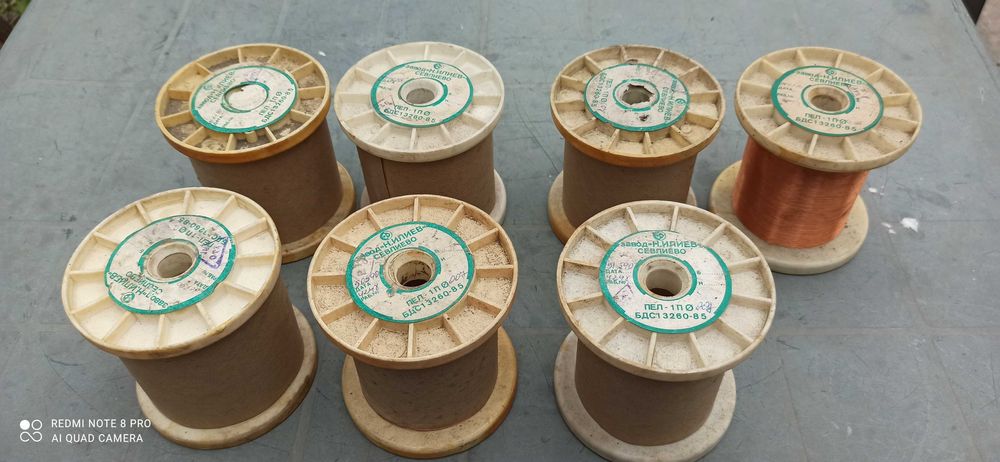 Меден емайлиран проводник, 0.07мм