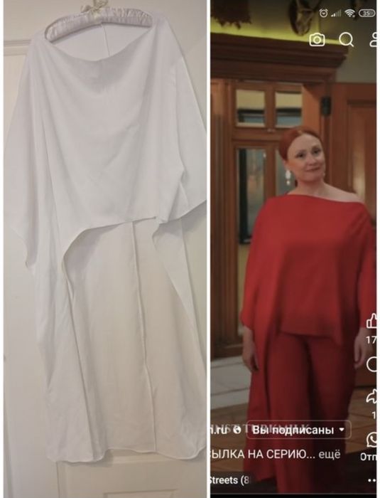 Туника Zara freesize