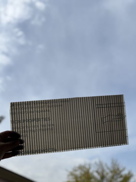 лексан ,leksan , polycarbonate