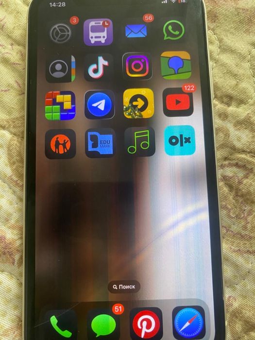 Продам айфон 11 белый