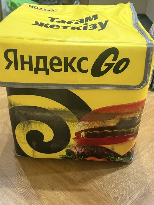 Сумка яндекс в хорошем состоянии