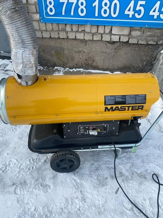 Дизельная пушка аренда