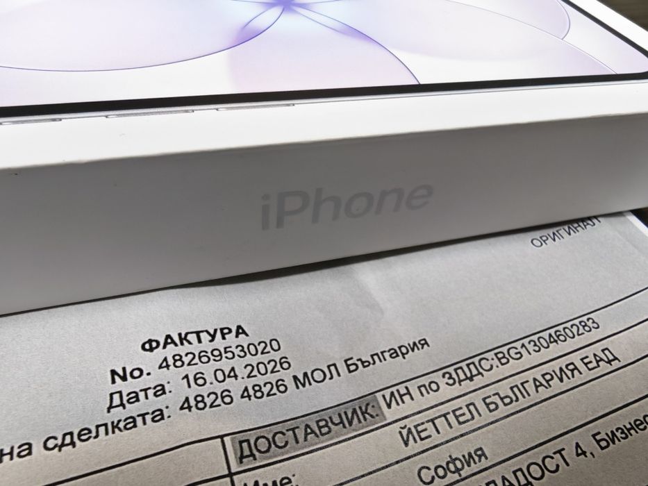 ЗАПЕЧАТАН 256GB iPhone 17e Гаранция от YETTEL до 2029г. White