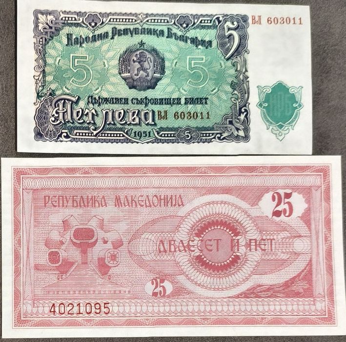 Банкноты разных стран