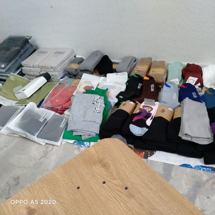 Распродажа распродажа