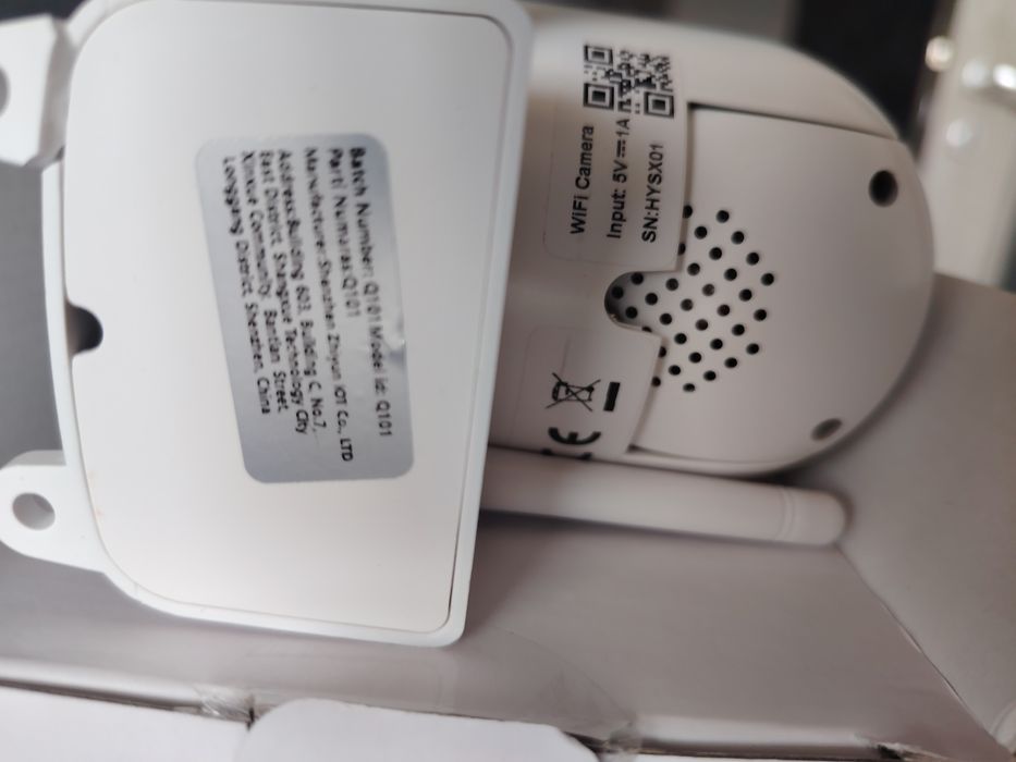 Камера за видео наблюдение