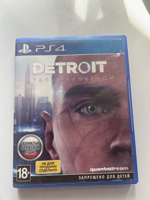 Игры для пс4 по 5000