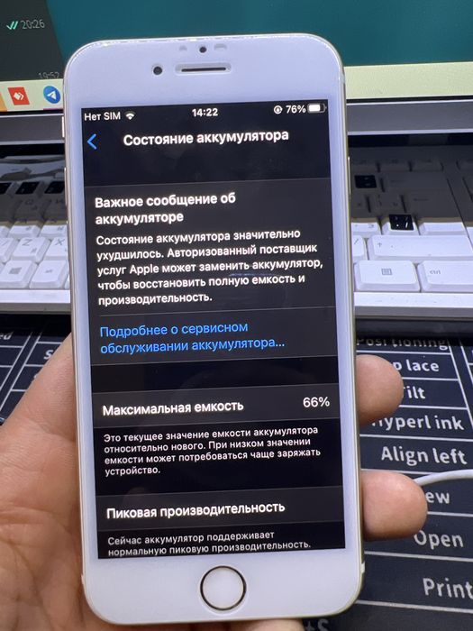 Iphone 6s 16gb toza tel