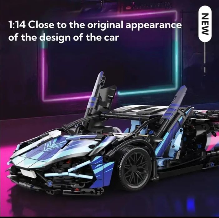 Конструктор лего "Lamborghini Cyberpunk"