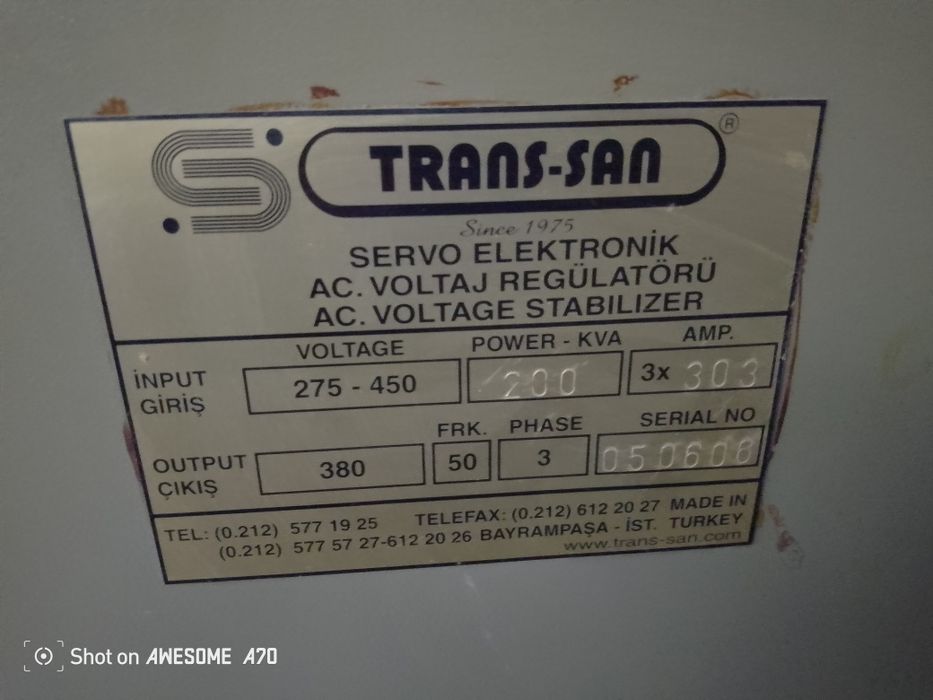 Стабилизатор состояние новое