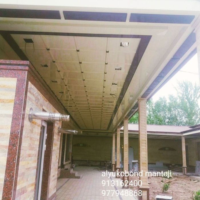 Алюкабонд алкафон алюкафон алтбонд уста