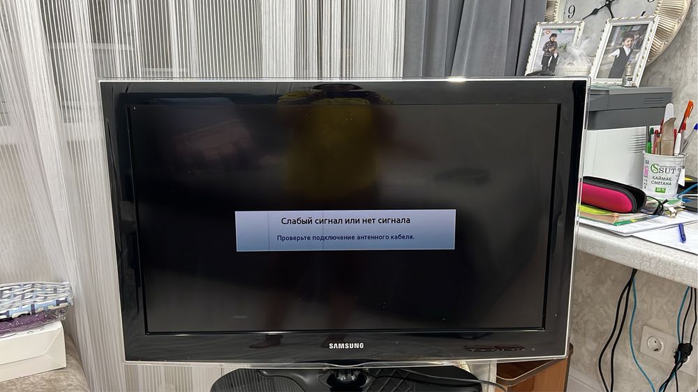 Продам обычный телевизор работает с антенной