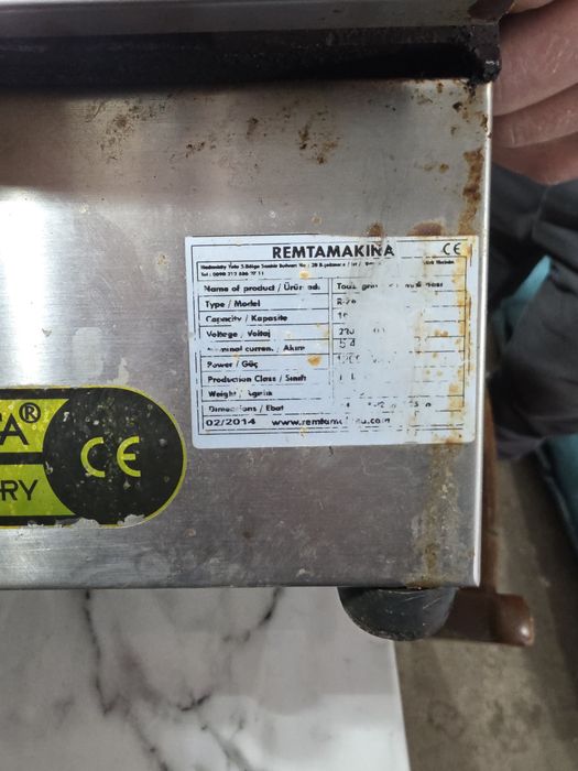 Гриль производство.