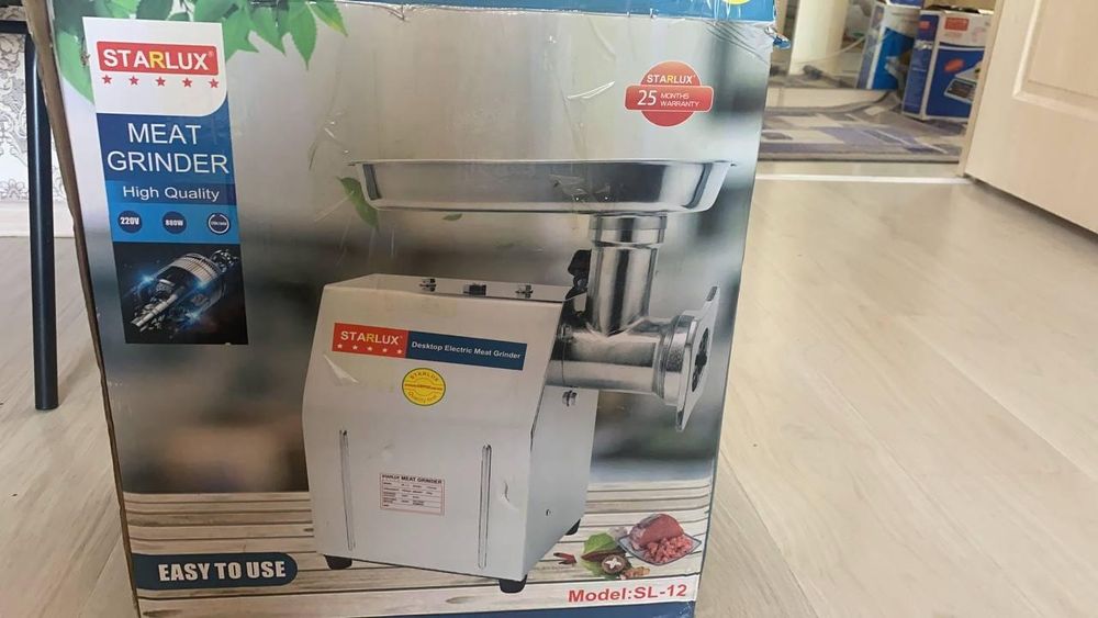 Новый мясуробка үлкен