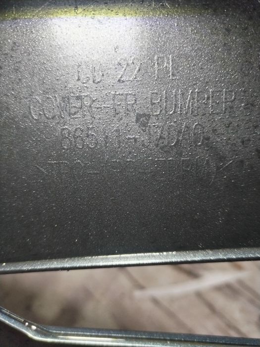 Bara fata Kia Ceed, 2021, 2022, 2023, 2024, cod origine OE 86511-J7DA0. 9994