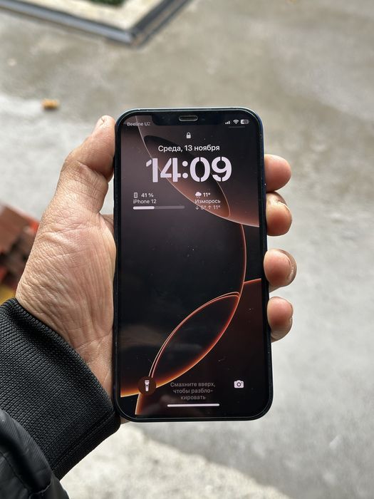 Iphone 12 blue 64 gb 83%