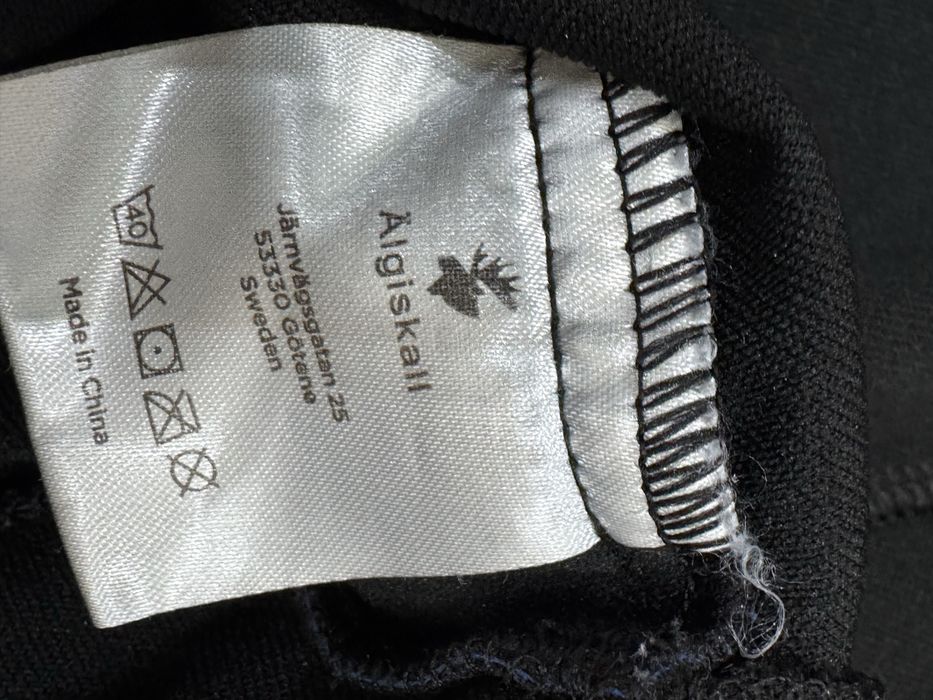 Мъжки OUTDOOR панталон ALGISKALL . Размер 2XL