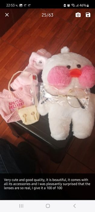 Нова ,запечатана плюшена играчка