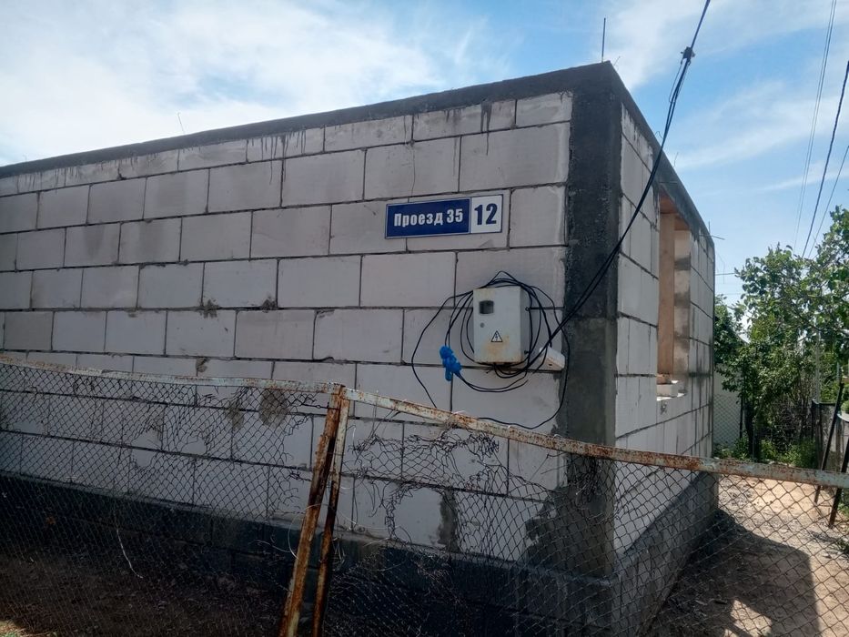 Продам/обмен участок на Уйтасе