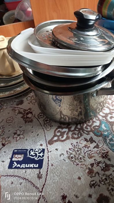 Посуда от Zepter