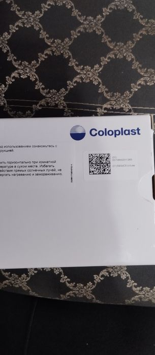 Продам калоприемники