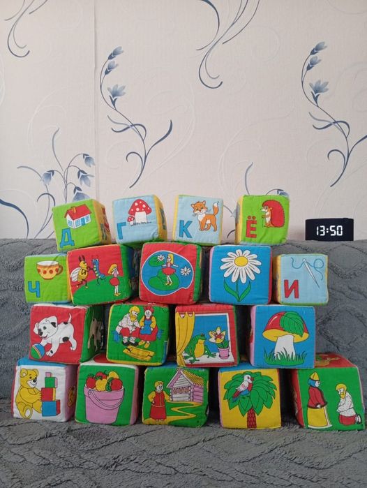 Мягкие кубики, набор