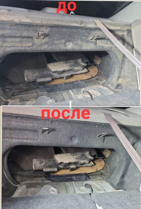Химчистка автосалона!