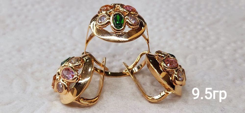 Тилла комплект, сирга. Зирак ва узук ,