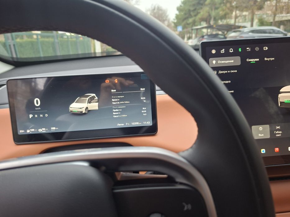 Leapmotor C16, гибрид, 2025