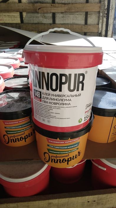 Клей для линолеума, ковролин, кварц винил. #148master
