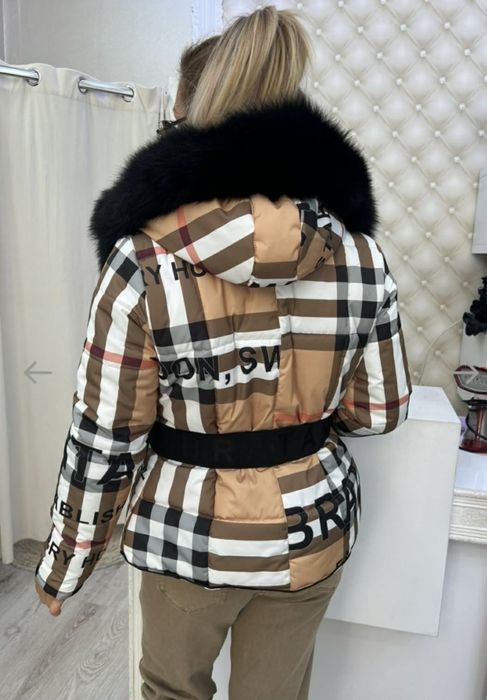 Красиво дамско яке Братан