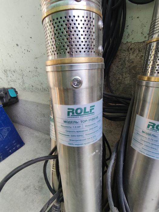 Погружной насос .