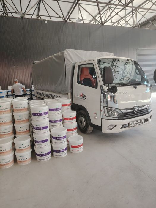 Foton miler sotiladi
