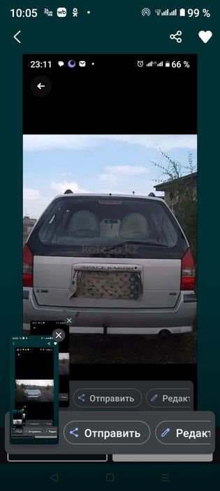 Продам Мицубиси Спейс вагон