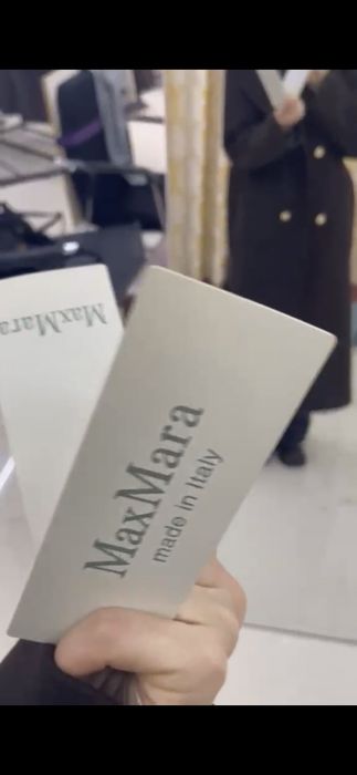 Кашемировое пальто MaxMara