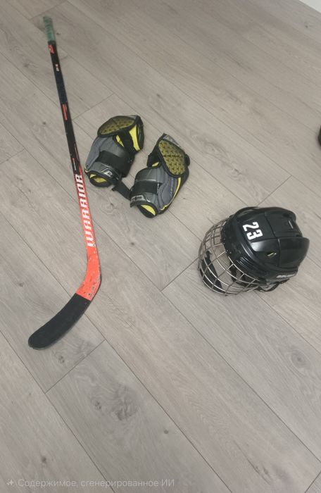 Хоккейная форма продам