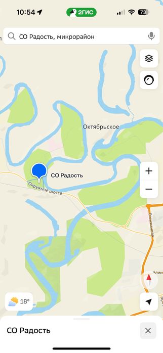 Продам дачу или Обмен на квартиру