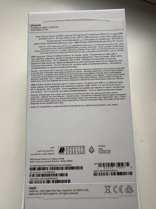 Iphone 14 512 gb 87% акб