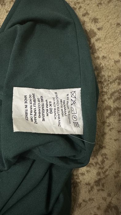 Коилек жасыл