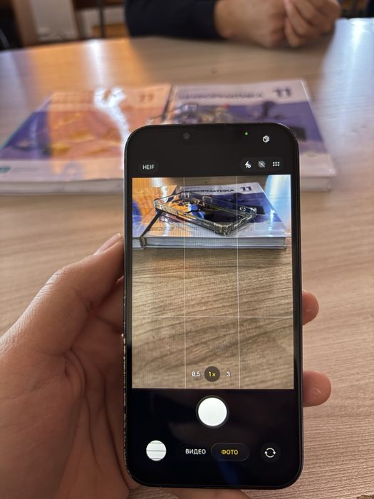 Iphone 13pro.