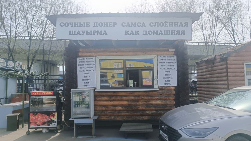 Продам Донерный Киоск