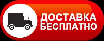 Новинка ARTEL 65PUCH010 4K SMART  Безрамочный +ДОСТАВКА!