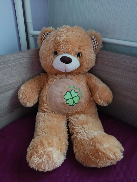Плюшено мече 70см