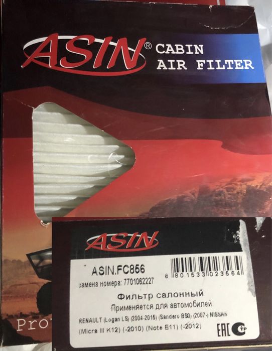 Продам на Renault Duster