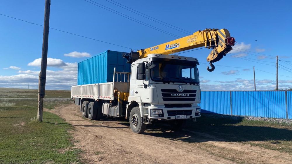 Услуги манипулятора